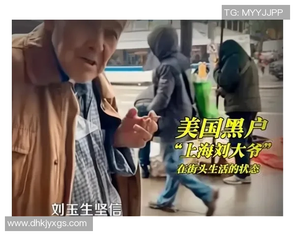 美国足球明星妻子美丽瞬间大揭秘她们的生活与风采尽在其中